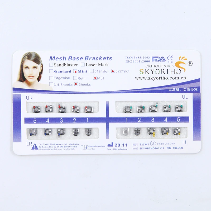 Ортодонтические скобы autолиганты