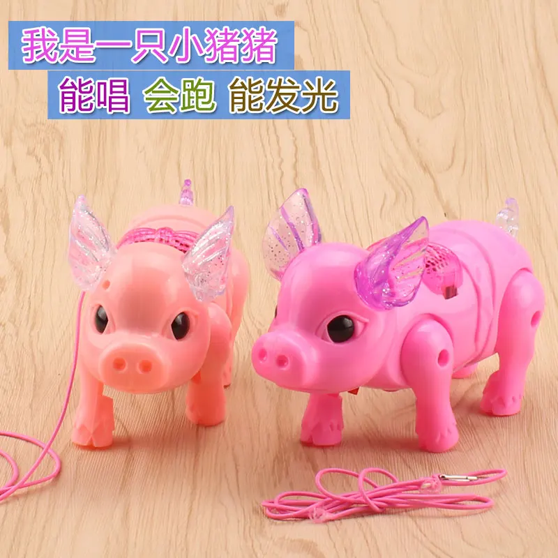 Wholesale Pigs Walking Toy Cute Cartoon Piggy String Electric Toys For Kids With Music And Light Plastic Pig Toys