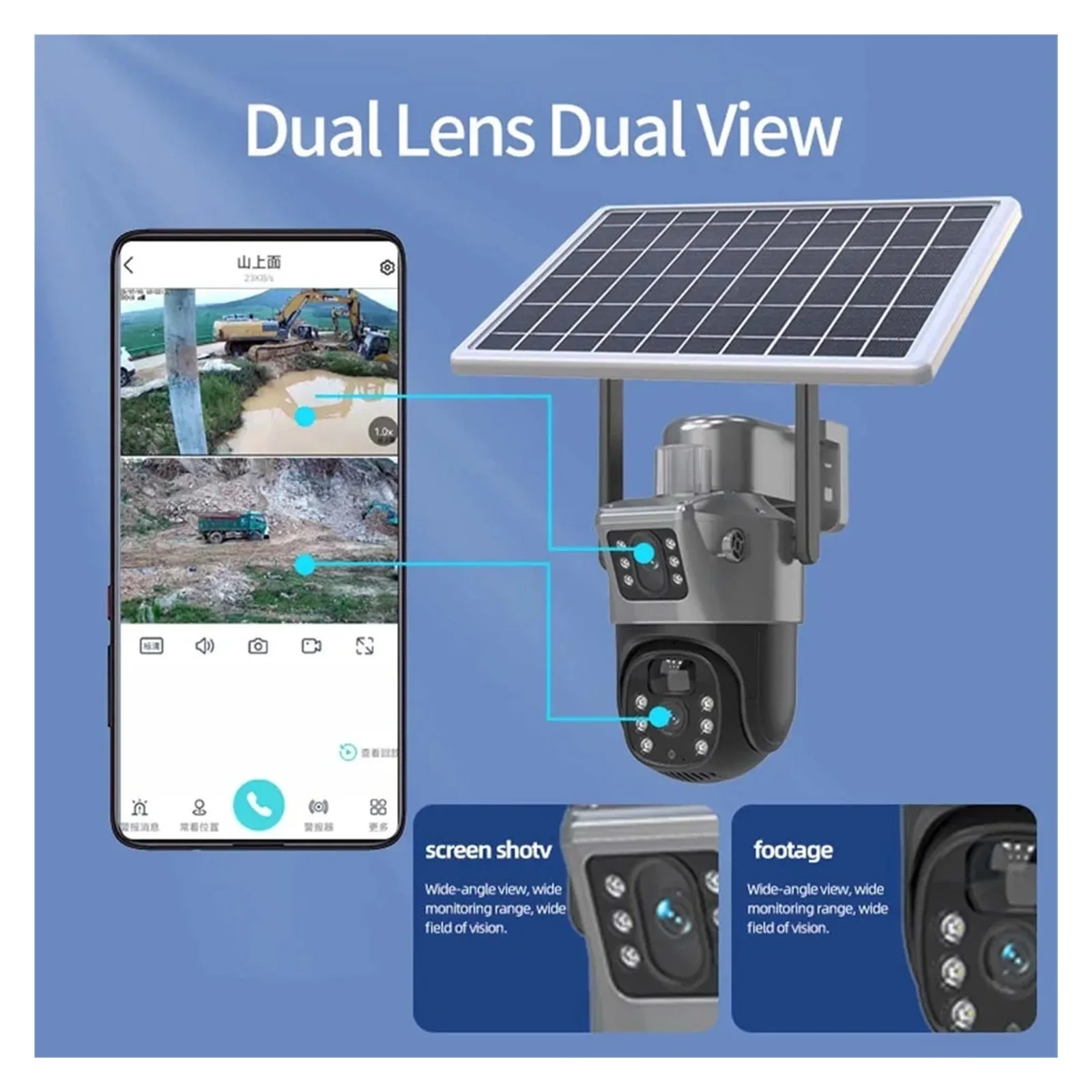 Senhuo 4K 8MP Solar Cell WiFi Dual Lens Dual Screen Outdoor Camera PIR Body Detection Security Protection PTZ Camera