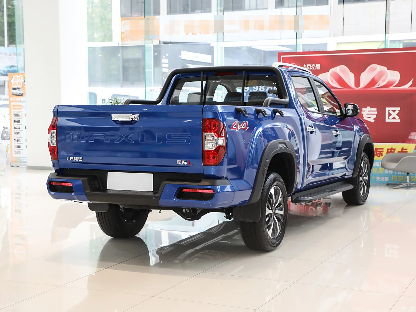 Saic Maxus Interstellar L Diesel 2.0T Manual Pickup Automatic Truck New Condition Petrol Fueled Pickup Saic Cars