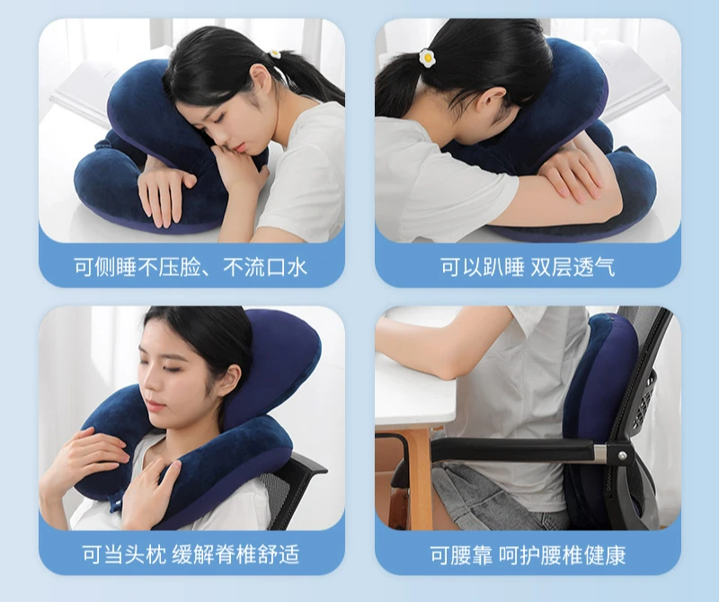 Office Primary School Students Multifunctional pillow Nap Artifact Chair Headrest Sleeping Student U-shaped Pillow