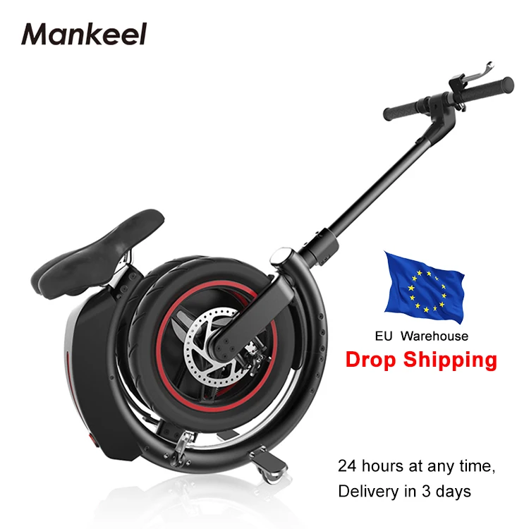 EU warehouse In Stock Mk114 Cheap Popular Adult Outdoor 14 Inch Mountain Electric Bike 5V, 2A Usb Charger