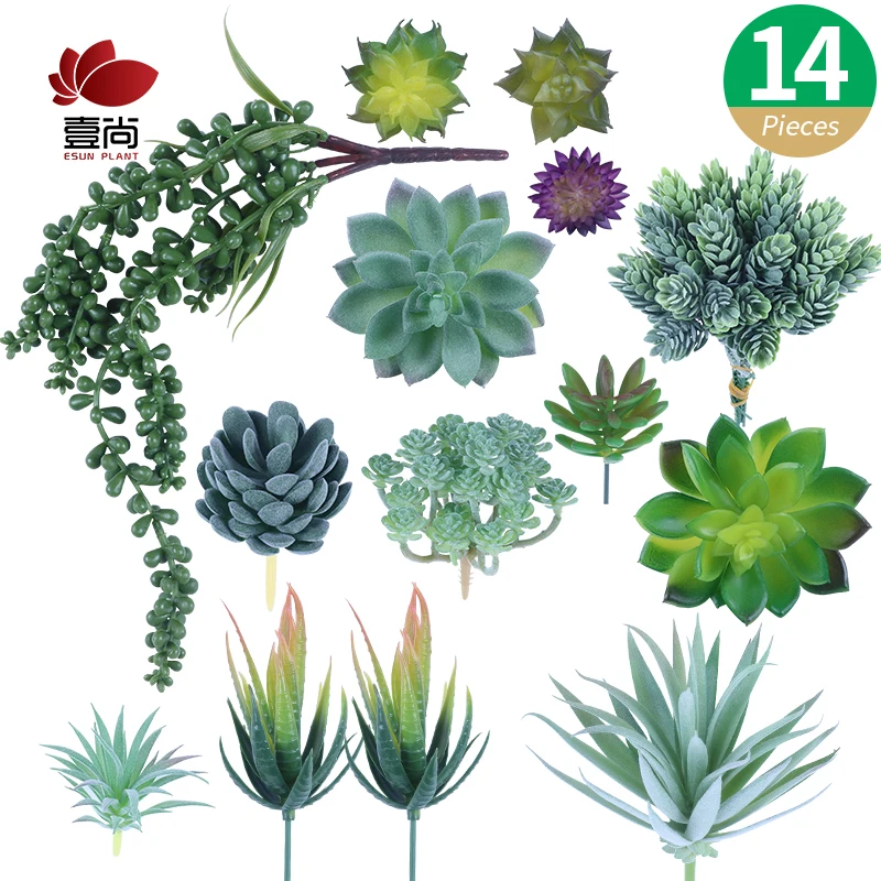 SET0858 DIY green Plant head set Artificial plant head artificial succulent plant set of 14pcs