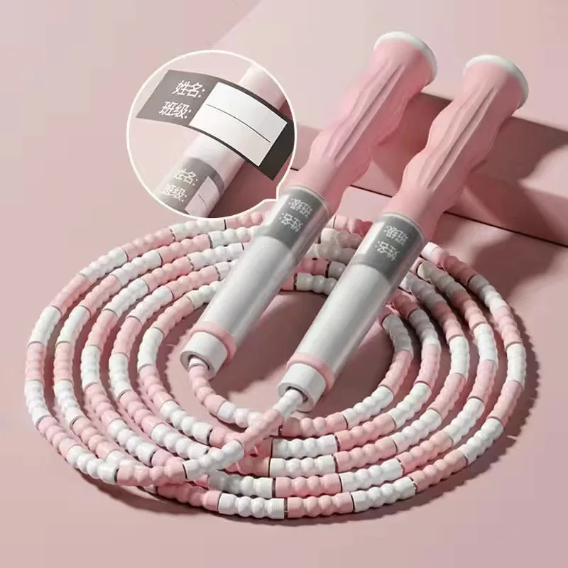 Primary secondary school students kindergarten special adjustment signable jump rope for beginner children