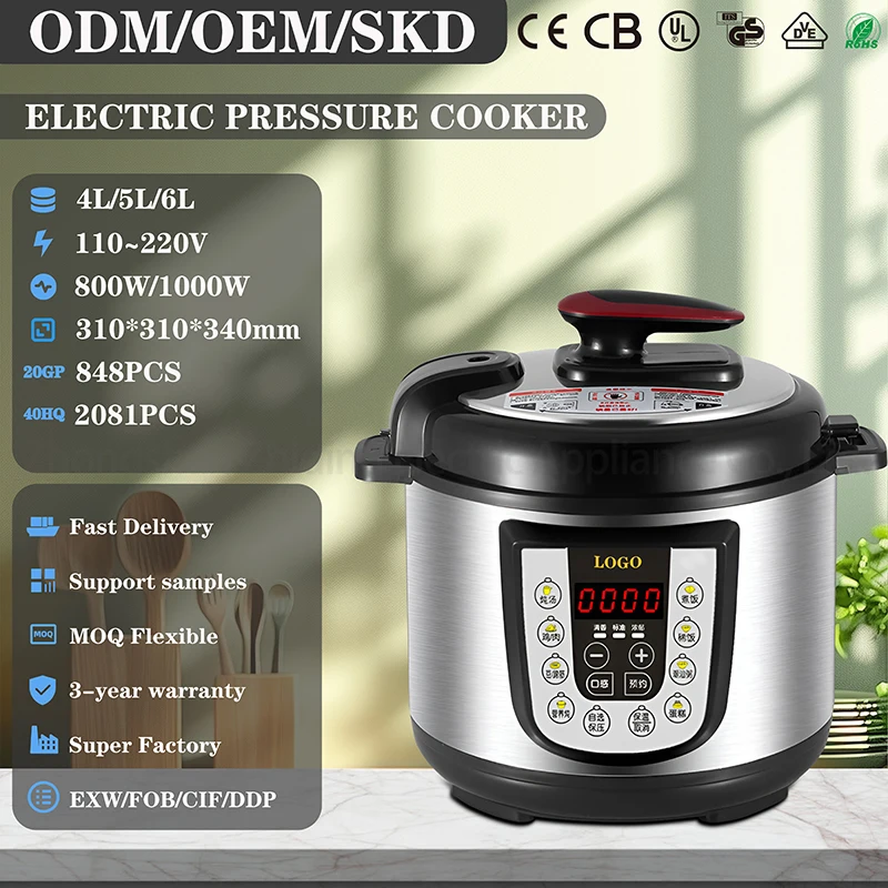 Multifunction 12l 6l Commercial Multi German Stainless Steel Inner Pot 5l Mechanical Electric Pressure Cooker 3l