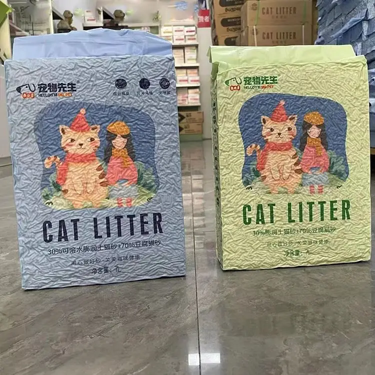 High Quality Tofu Cat Litter Flushable Cat Litter Natural Environmentally Friendly Kitty Litter