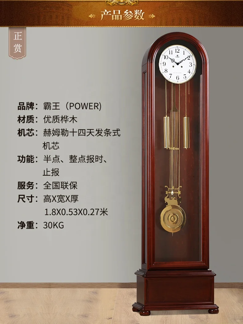 Royal Classic Germany Antique Baroque Style Goddess Big Wooden Floor Standing Mechanism Grandfather Clock With