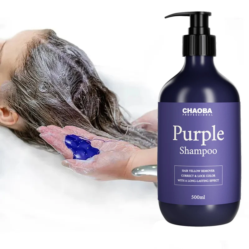 Professional Use Unwanted Yellow Brassy Tones Remove Argan Oil Coconut Oil Platinum Blonde Hair Smooth Hydrating Shampoo
