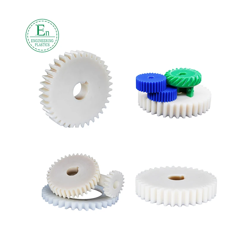 Customized small module gear Large batch high precision nylon spur small plastic gears POM gear wheels