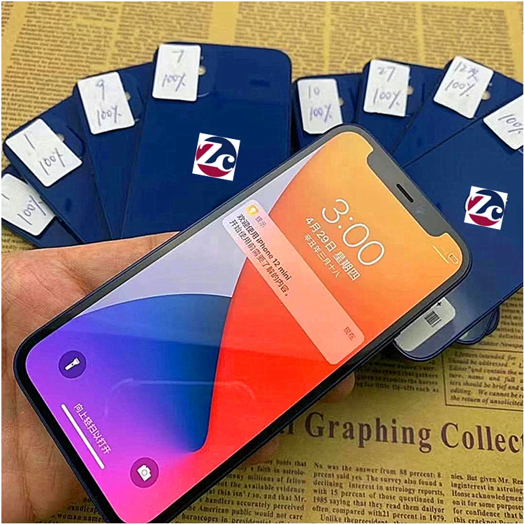 For iPhone 12.jpg