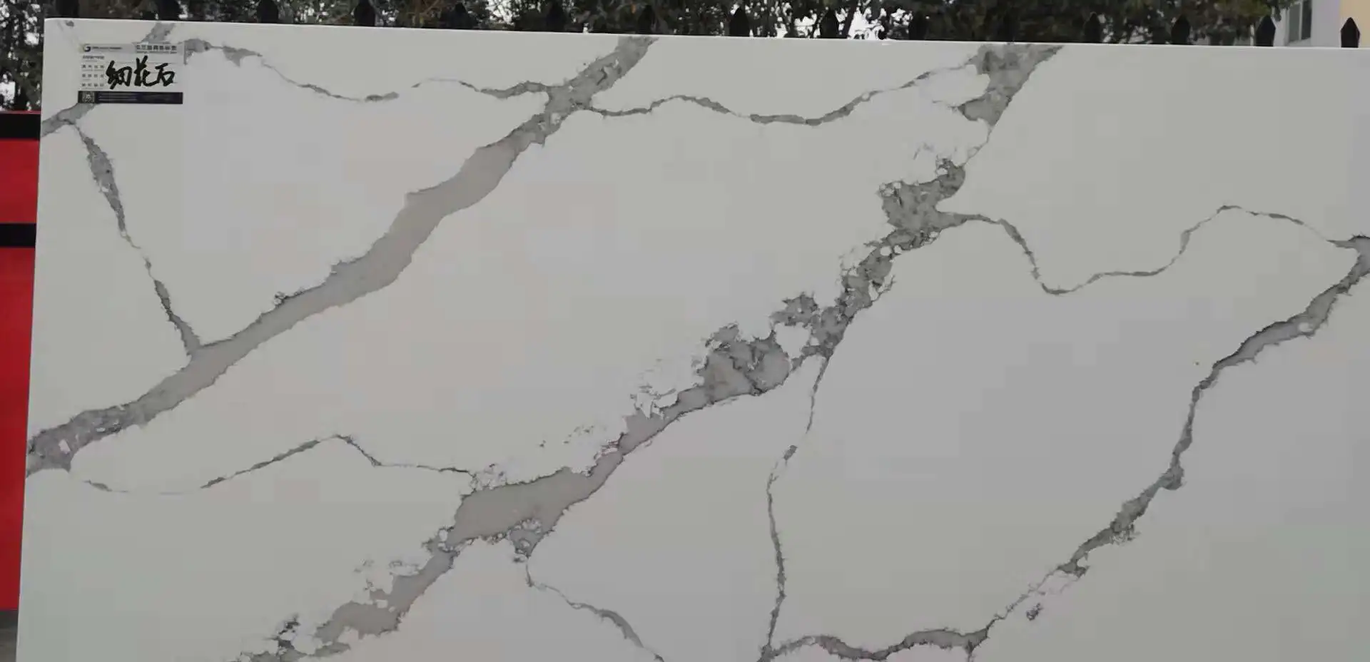 Calacatta Quartz stone Artificial tone for kitchen and bathroom countertops