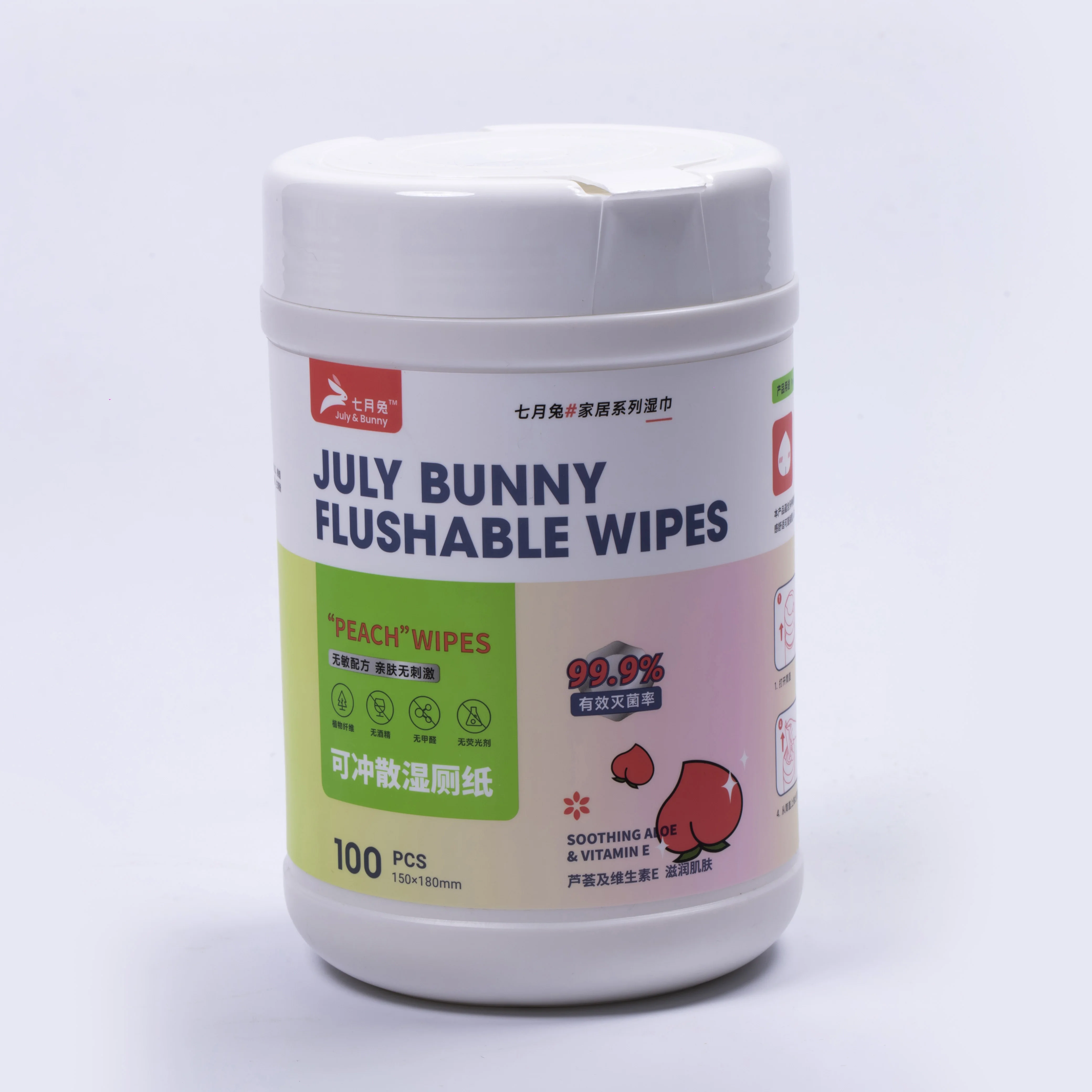 Customizable Logo Cleaning Wipes, Water Jet Non-Woven Fabric, Disposable Cleaning Wipes, Skin Friendly, Non-Alcoholic