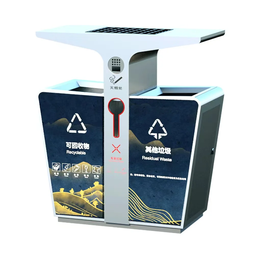 Stainless Steel Step-On Indoor/Outdoor smart solar bin Trash Can Eco-Friendly Induction Storage Recycling