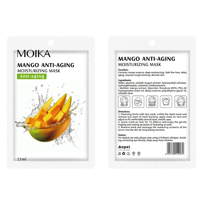 Private Label factory price Cosmetics Wholesale Whitening Peel Off Skincare Jelly Organic Wrinkle Face Mask customized