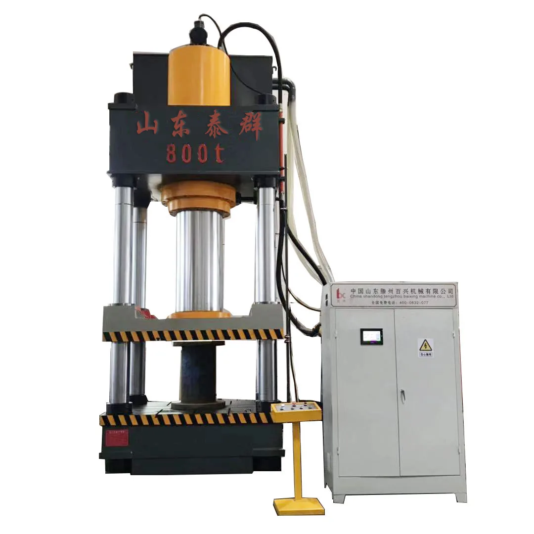 hot sale hydraulic press machine for manhole cover car door press machine hydraulic cold