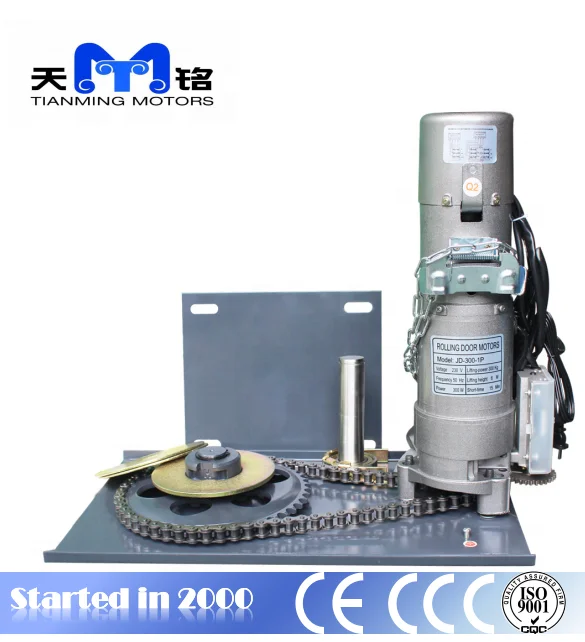 Zhangzhou Rolling door motor factory