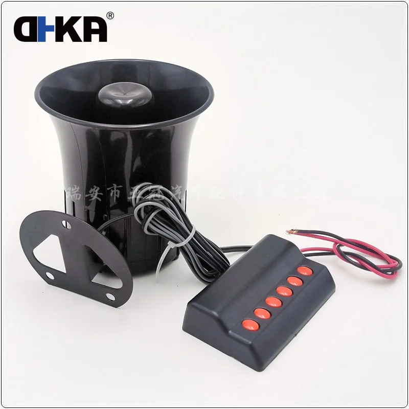 12V 20W Electromagnetic Powerful Auto Car Speaker Auto Alarm Siren with Relay Horn Siren AS112