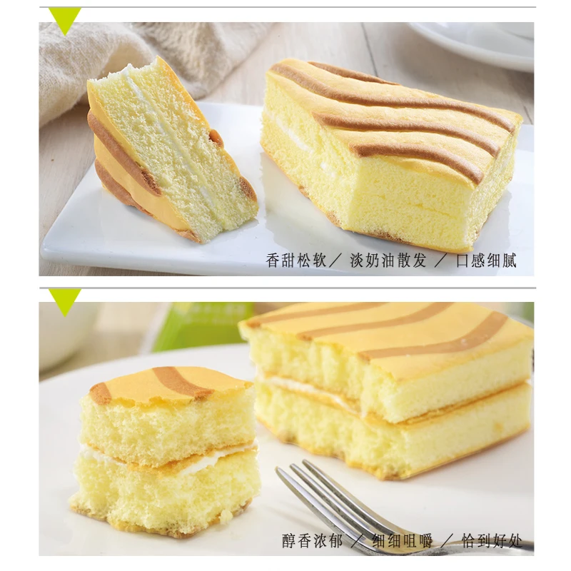 Tiramisu Thousand layer cake Breakfast bread sweet snacks snacks snack food afternoon tea cake 400g