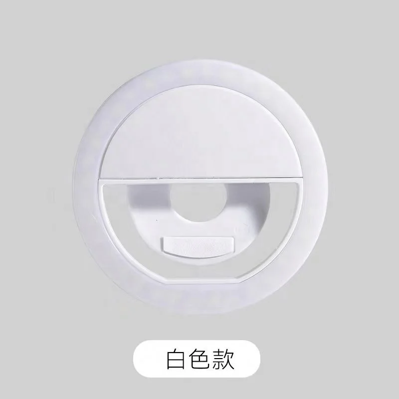 2024 Mobile Phone Fill Light Ring Self-Timer Lamp Charging Clip Flashing. Light Lamp RK12 Beauty Anchor Live Light