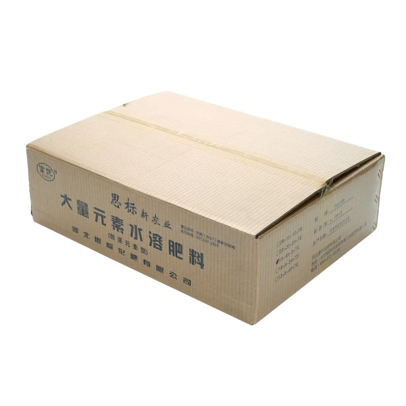 Multi-micro instant water soluble fertilizer