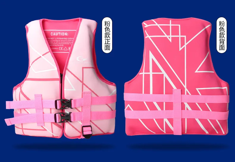 Customized Kids Age 3-7 85-125cm Infant Baby Boys Girls Neoprene EPE Foam Waterpark Safety Floating Vest Life Jacket