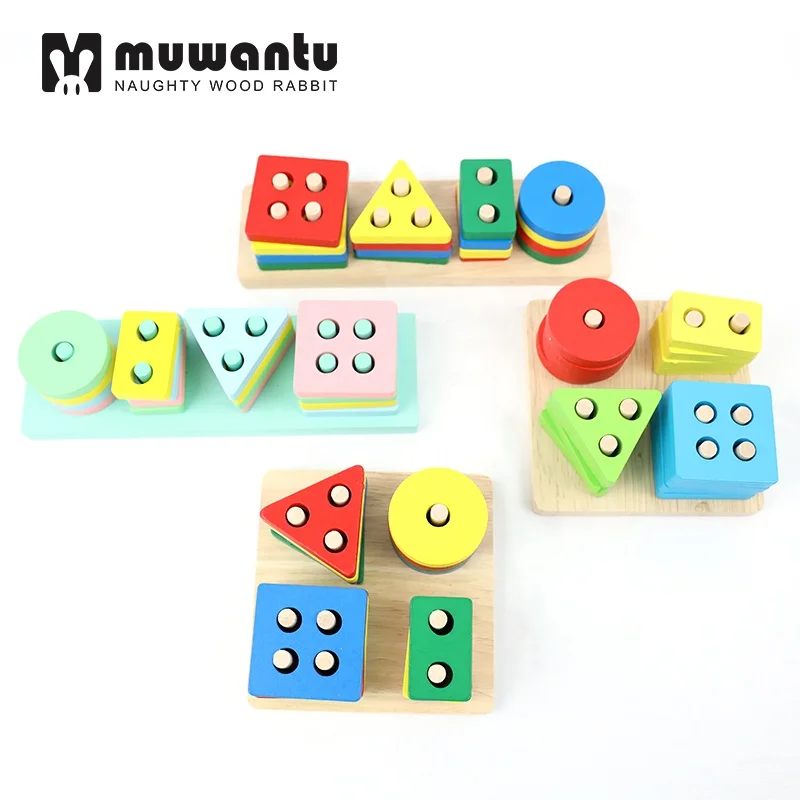 Customized Geometric Shaped Wooden Puzzle Sets Educational Math Toys for Building & Matching