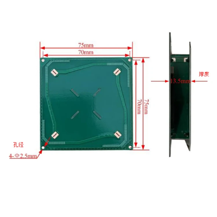  Cheap Price Ceramics Antenna four-arm helical UHF RFID