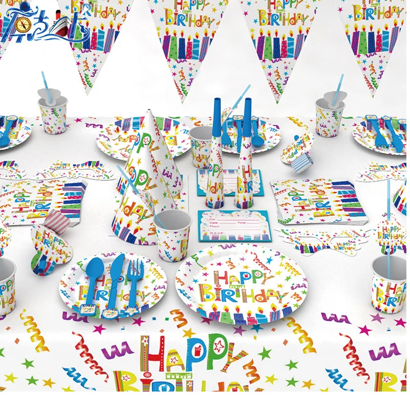 
Customization wholesale reusable kids birthday party home paper plates supplies decoration set 