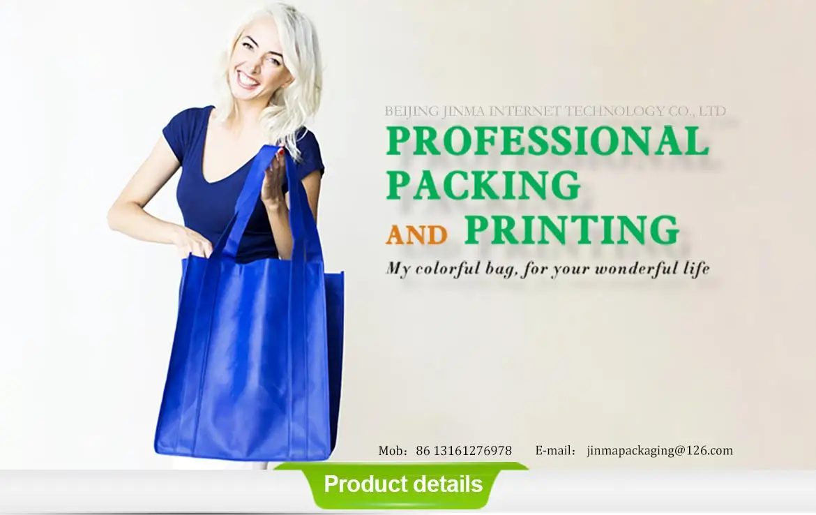product details.jpg