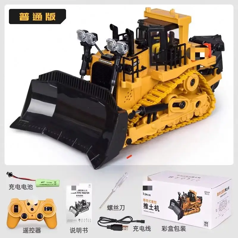 SS 2.4g Scale 1:24 Radio Control Alloy Metal Excavator Bulldozer Dumper With Signs Rc Die Cast Construction Truck Toys Set