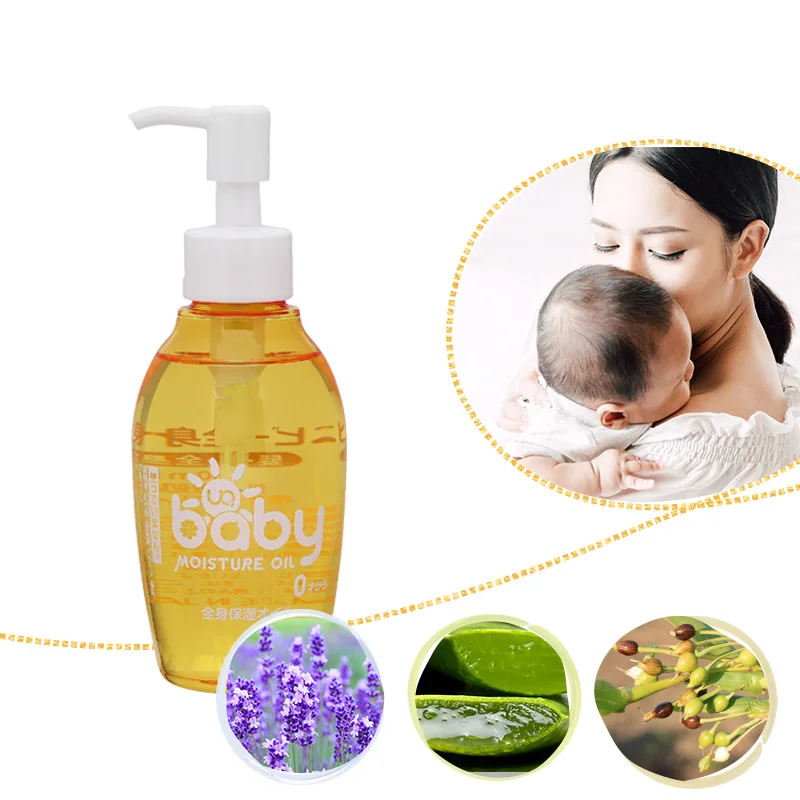 Японская смесь без добавок, натуральное увлажняющее средство растительного происхождения, смягчающее средство, массажное масло для новорожденных