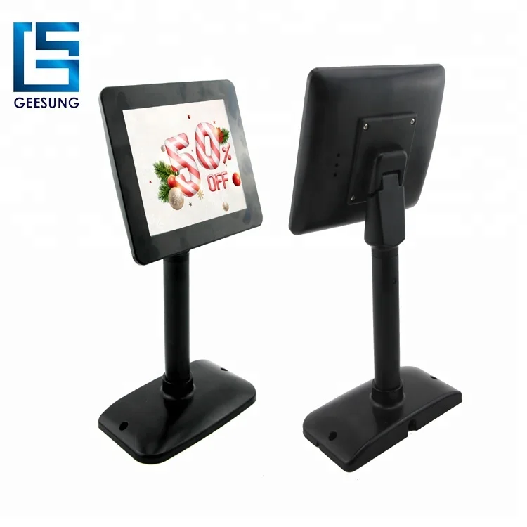Многоязычный 7 '8' 9 'VFD компьютерный монитор USB дисплей