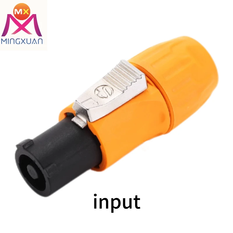 1M Audio 20A Protection Cable connector Power cord Waterproof Input-output line