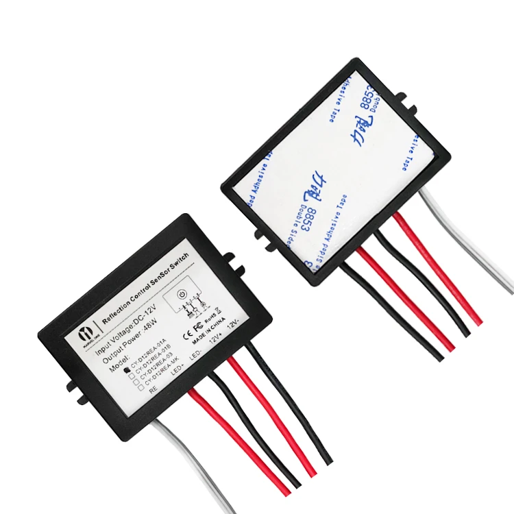 
 Hot selling 12v LED Strip Sensor Motion Sensor Switch hand sweep sensor ON/OFF  