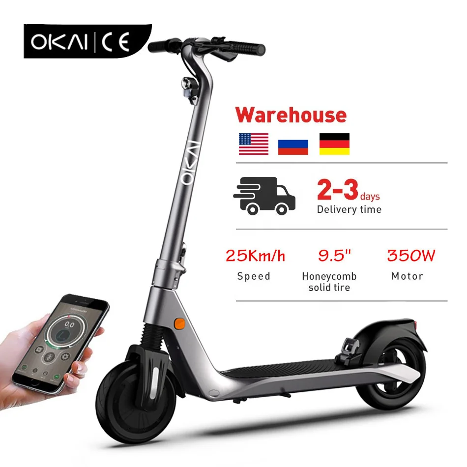 OKAI electric scooter 350W e scooter germany 2 wheel electric scooter for adults