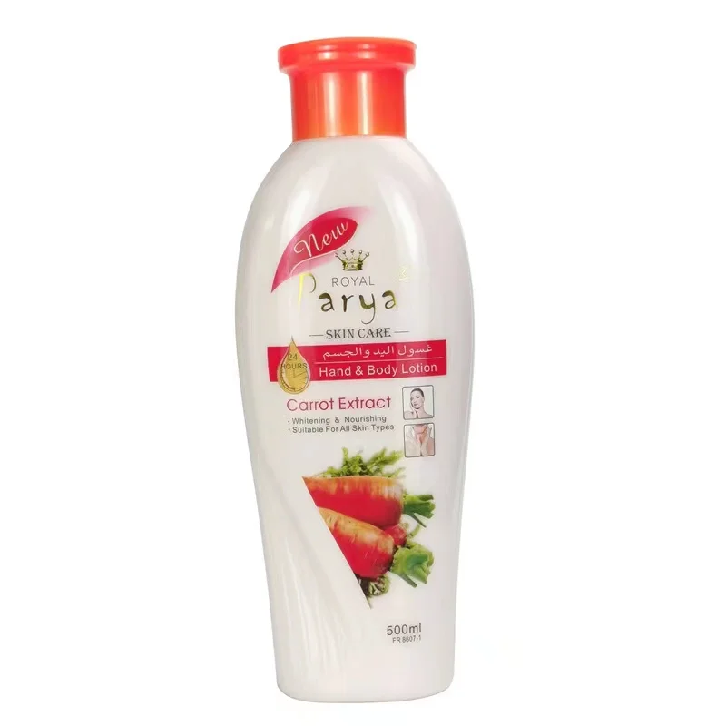 Beauty Skin Care Pure Quickly Work Vitamin C E Papaya Extract Nourish Long Lasting Moisturizing Whitening Body Lotion