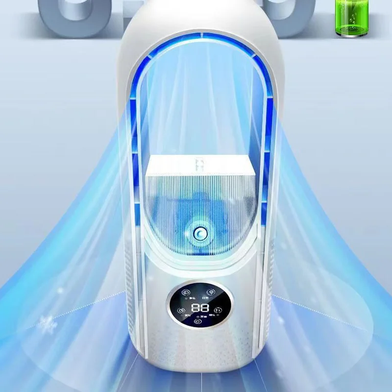 Cool Stand Bladeless Remote Electric Air Fan for room space heating night light