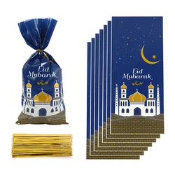 100pcs Eid Mubarak Ramadan Muslim Paper  Gift Bags For Muslim Islamic Eid Favor Handle Paper Bags Eid Party Decor