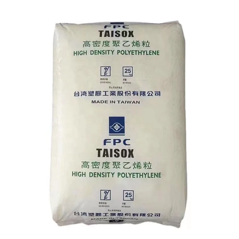 HDPE YGH041 YEM4902 High Density 0.949 Polyethylene Resin Raw Material Virgin HDPE PE100 Granules for Pipe