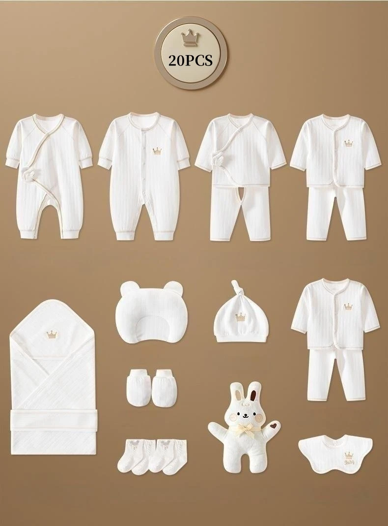 High quality New born 0-3 months 100% cotton Baby Clothes 15 - 20 piece Baby Gift Box Set