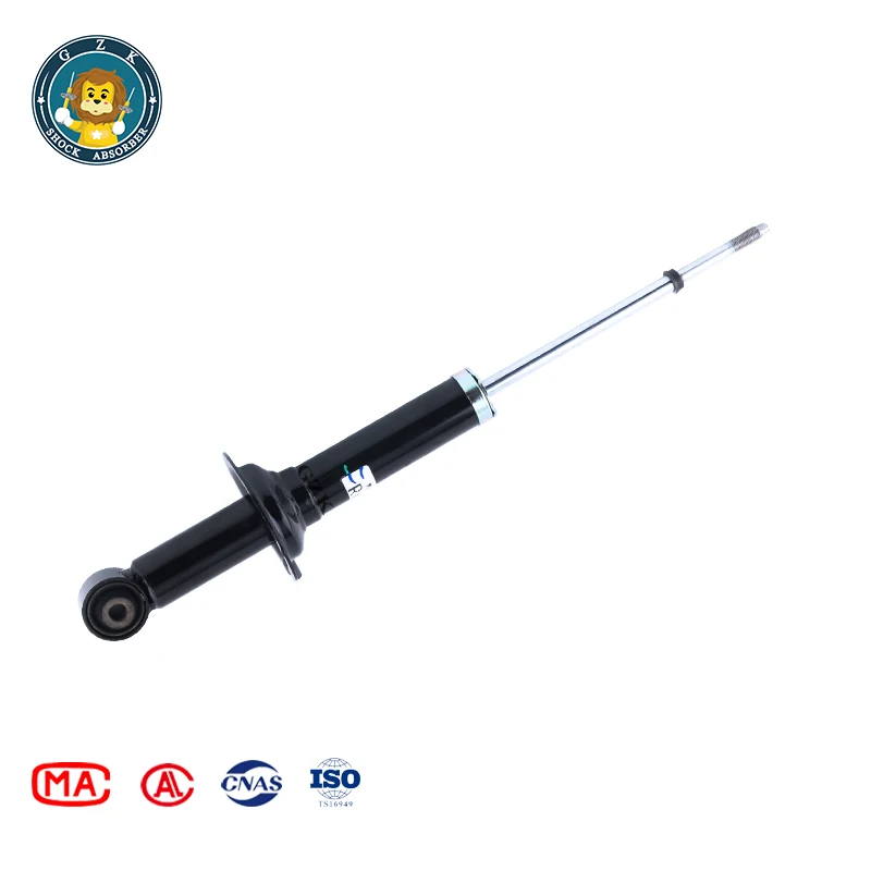 Конкурентная цена 1992-2003-амортизатор для MITSUBISHI COLT (CA_A) Amortecedor MB809270 MB809271 MB809272