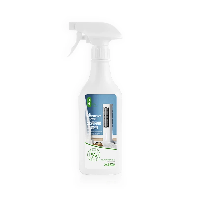 Professional Household Air conditioner cleaner deodorizing and descaling foam spray air conditioner cleaning