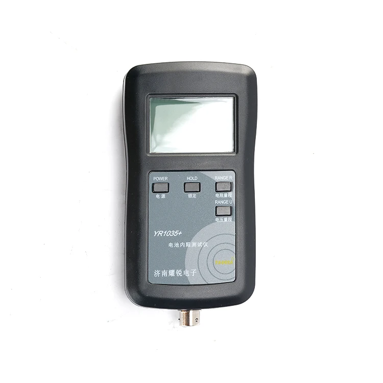Тестер внутреннего сопротивления аккумулятора 100 в Lifepo4 YR1035 + литий-ионная ячейка щелочного никеля с