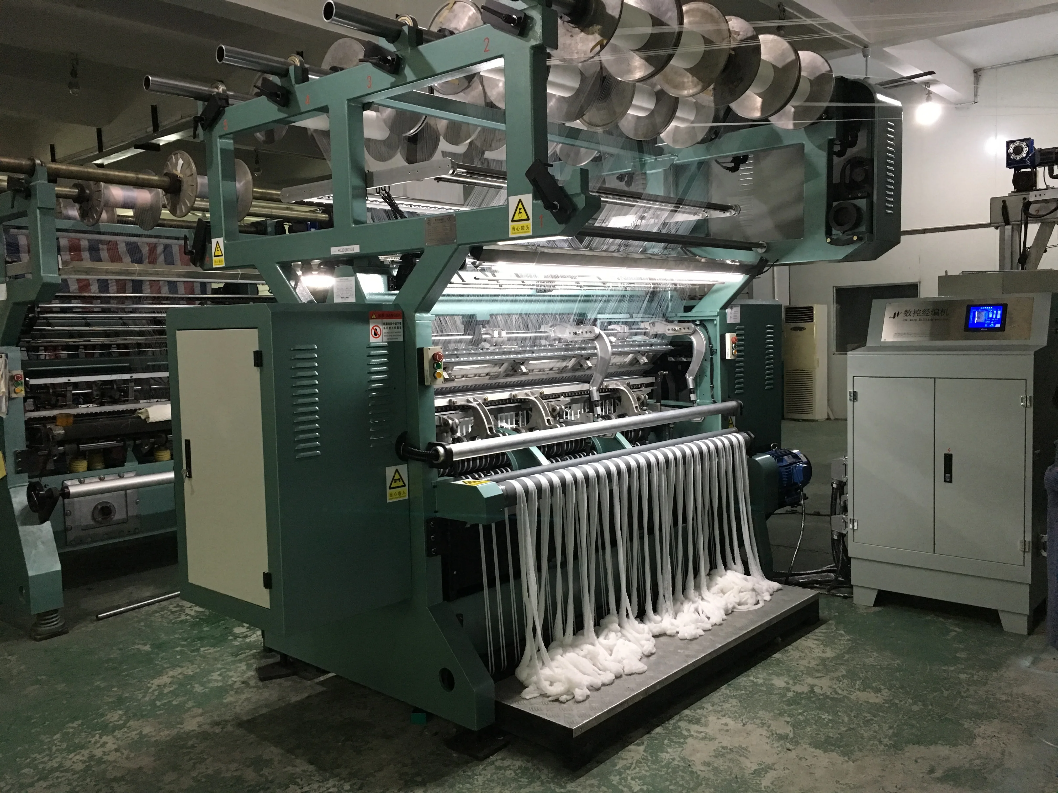 
Huicheng Seamless Underwear Knitting Machine 