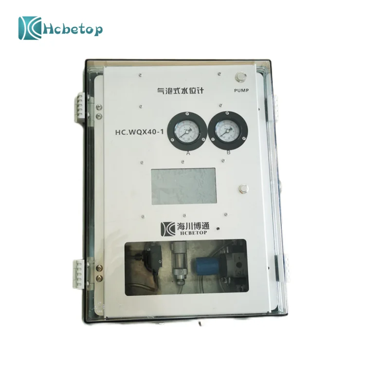 China Professional Manufacture High accuracy 0~20m 30m 40m 50m 70m liquid Bubble water level transmitter