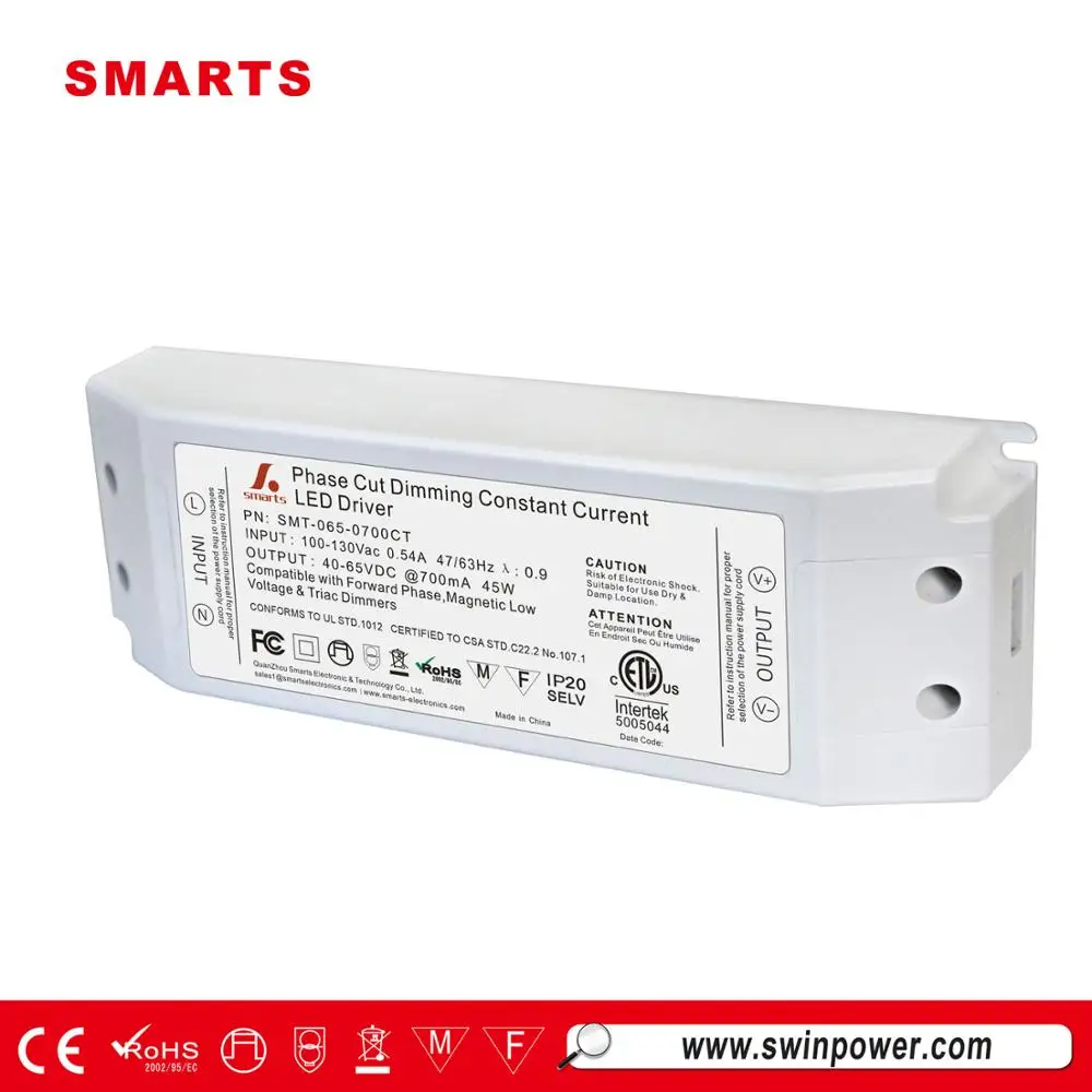 40w 50w 60w triac dimmable constant current led driver 700ma 350ma