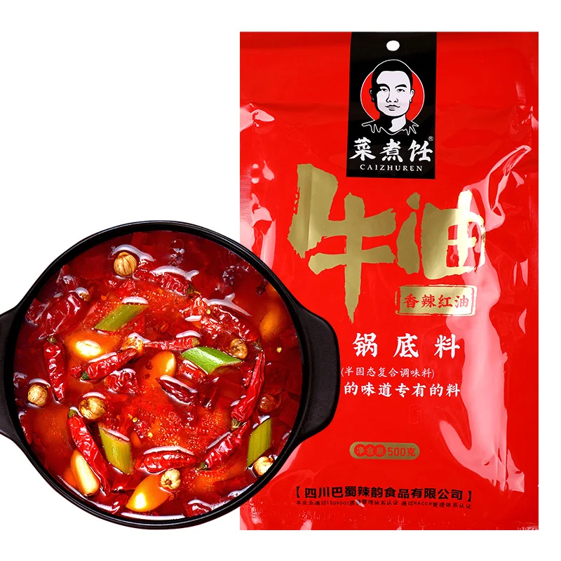 
Chongqing butter hot pot bottom material convenient instant Sichuan mala sauce seasoning 