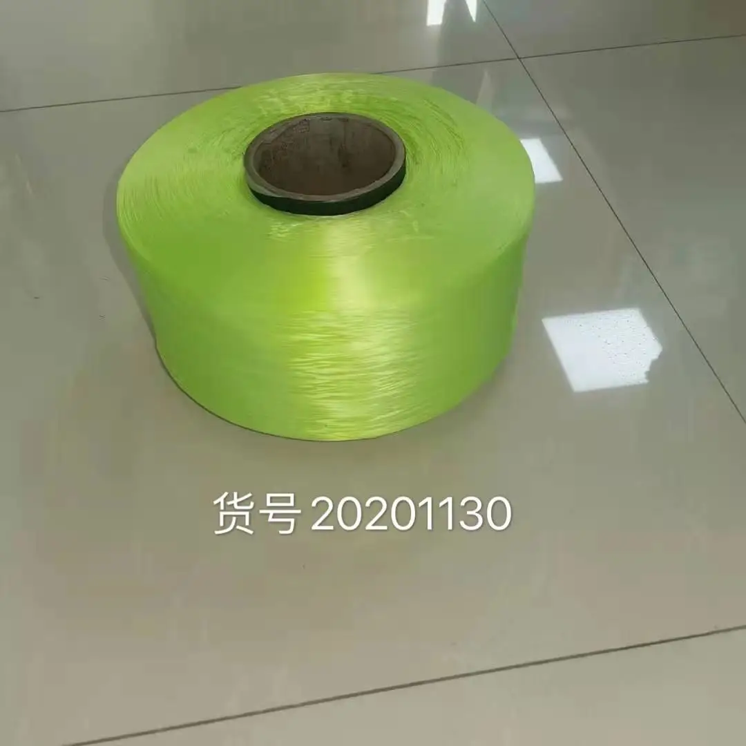 300-2000D High tenacity pp filament yarn and pp multifilament yarn for knitting or weaving pp fdy yarn