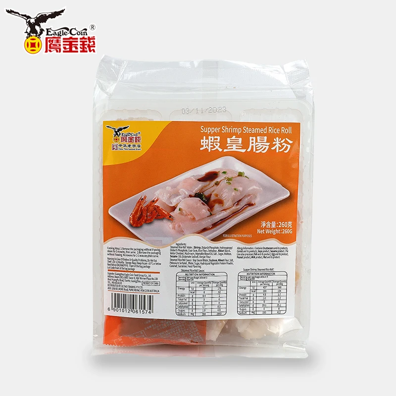 high quality Ready to eat Cantonese snack dim sum Chinese instant food Shrimp rice roll for breakfast restaurant