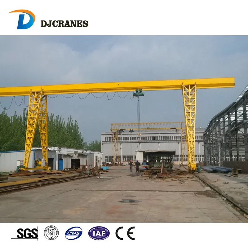 3t 5t 10t 15t 20t electric hoist single girder gantry crane price